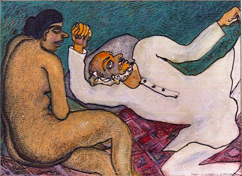 Couple , Mixed Media on Paper , 11 x 15 inches , 1992